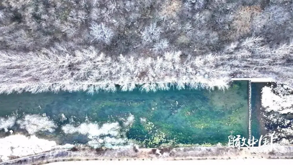 岩底村（岩底驿站） YANDI VILLAGE